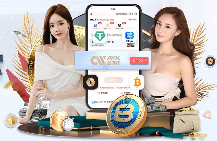 re圈小鬼是什么梗