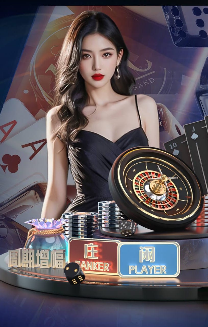 一路上有你歌曲